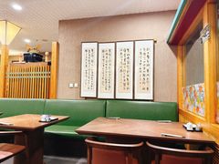 -红叶日本料理(三八广场店)