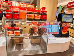 -上海市长春食品商店(淮海中路店)