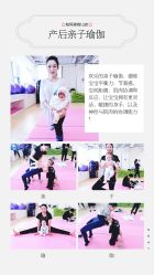 -Your Yoga Pilates·瑜伽普拉提习练室
