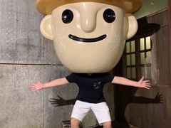 -莓园冰淇淋店