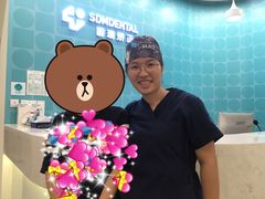 -固瑞齿科(国贸门诊店)