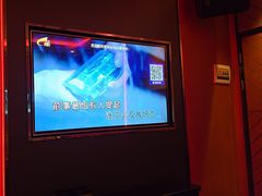-萧邦音乐会所KTV(向西店)