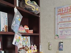 -宠爱国际动物医院·疑难骨科·心肾内科·皮肤科(太阳宫店)
