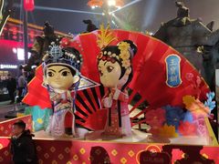 -大雁塔北广场音乐喷泉
