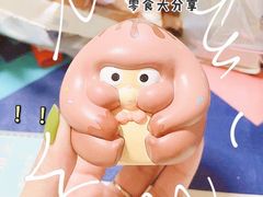 -MUJI无印良品(西单大悦城店)