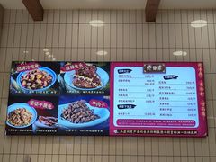 -鑫记婆婆兔·兔头(春熙店)