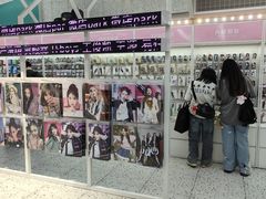 -微店Park(上海静安大悦城店)