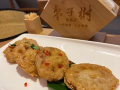 -枣子树·素食餐厅(普陀山店)