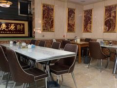 -托克逊老四号餐厅