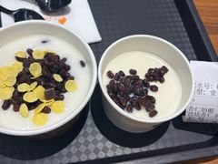 -杏好遇见你(总店)