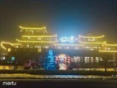 -二十八里太湖船菜(吉祥路店)