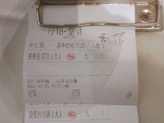 -老伙记海鲜码头(北滘店)