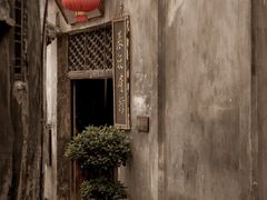 -洪江古商城