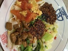 -大嘻咹biangbiang面(历史博物馆店)