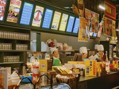 -幸运小丑汉堡(Bay Area本店)