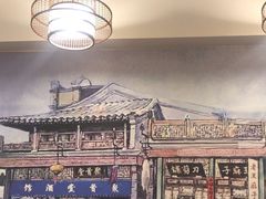 -聚首堂·特色小吃·肘子(什刹海德胜门店)