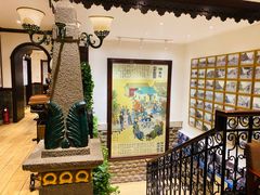 -老厨家(友谊路总店)