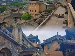-皇城相府