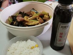 -川成元·麻辣香锅(凯德MALL西直门店)