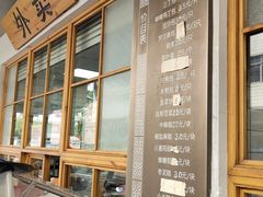 -常鲜德乐购迎桂馒头店(麻巷公寓店)