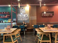-宏状元现熬粥·京味菜(黄寺大街店)