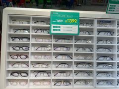 -宝岛眼镜(上海康桥大润发店)