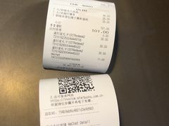 -星巴克(南京新百店)