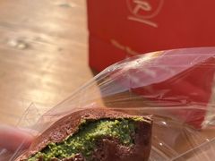 -OUR Bakery(三里屯太古里店)