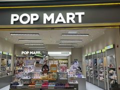-泡泡玛特POPMART(龙湖杭州滨江天街店)