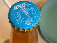 -高玛纳驴肉火烧(一世界店)