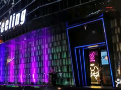 -Dr.Feeling 菲林酒吧(天津店)