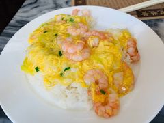滑蛋虾仁炒饭-黄枝记(议事亭前地店)