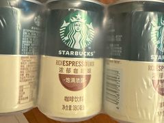 -京兆尹(雍和宫店)