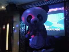 -熊猫不走蛋糕（同城送）(长沙店)