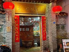 -东坊味道私房菜·地道顺德菜(大良店)