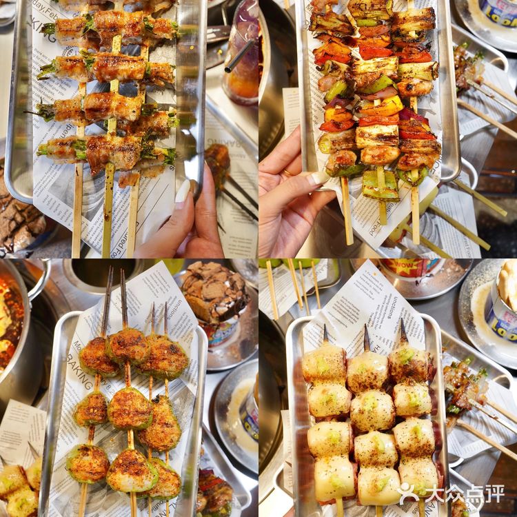 重庆首家罐头奶冰‼️超萌大白兔奶糖9r💥隐藏在串串店