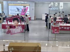 -OPPO服务体验中心(天津和平区天河城店)