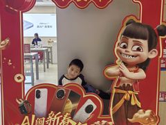 -江南时代广场