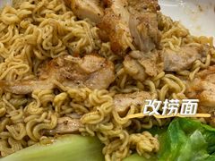 鸡扒汤公仔面-添利·香港茶餐厅·下午茶(雪象店)