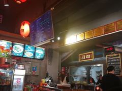 -刁四藤椒麻辣烫(武夷山路店)
