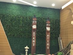 -丽池宫韩式汗蒸会馆(华灯坊店)