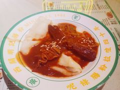 崩砂牛腩肠粉-西关明记肠粉·亚洲地标美食(北京路店)