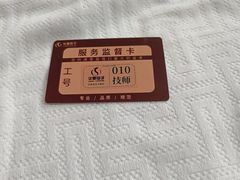 -华夏良子·足道·SPA·艾灸(金皇大厦店)