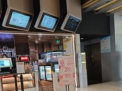 -万象影城(杭州萧山万象汇店)
