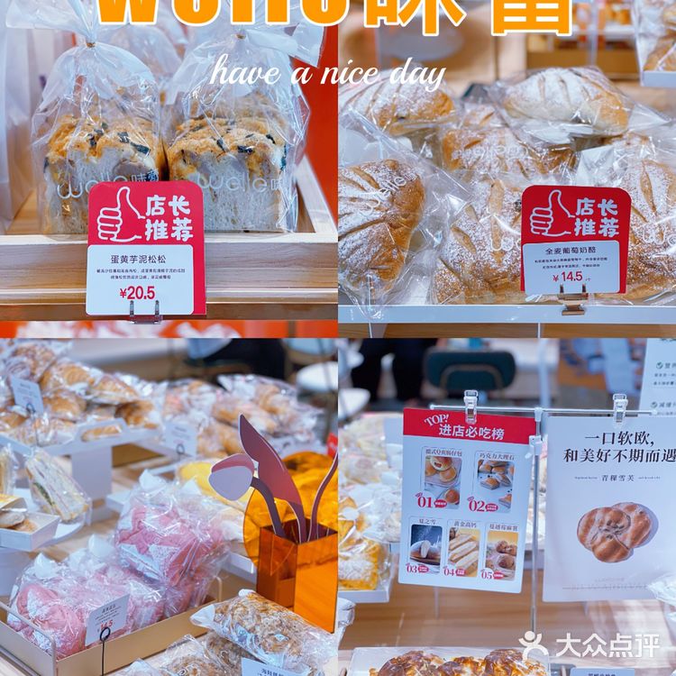 珠海新店｜味蕾开到金湾华发商都🔥