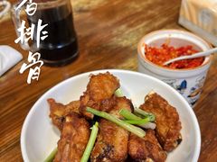 -八味餐馆(林司后店)