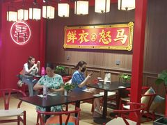 -茶话弄(中贸广场店)