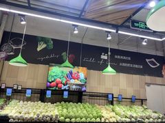 -永辉超市(世纪金源店)