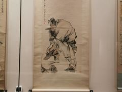 -南山博物馆