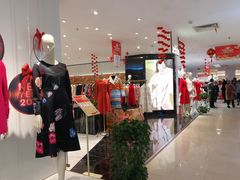 -沈阳大商千盛购物中心有限公司(长江街店)